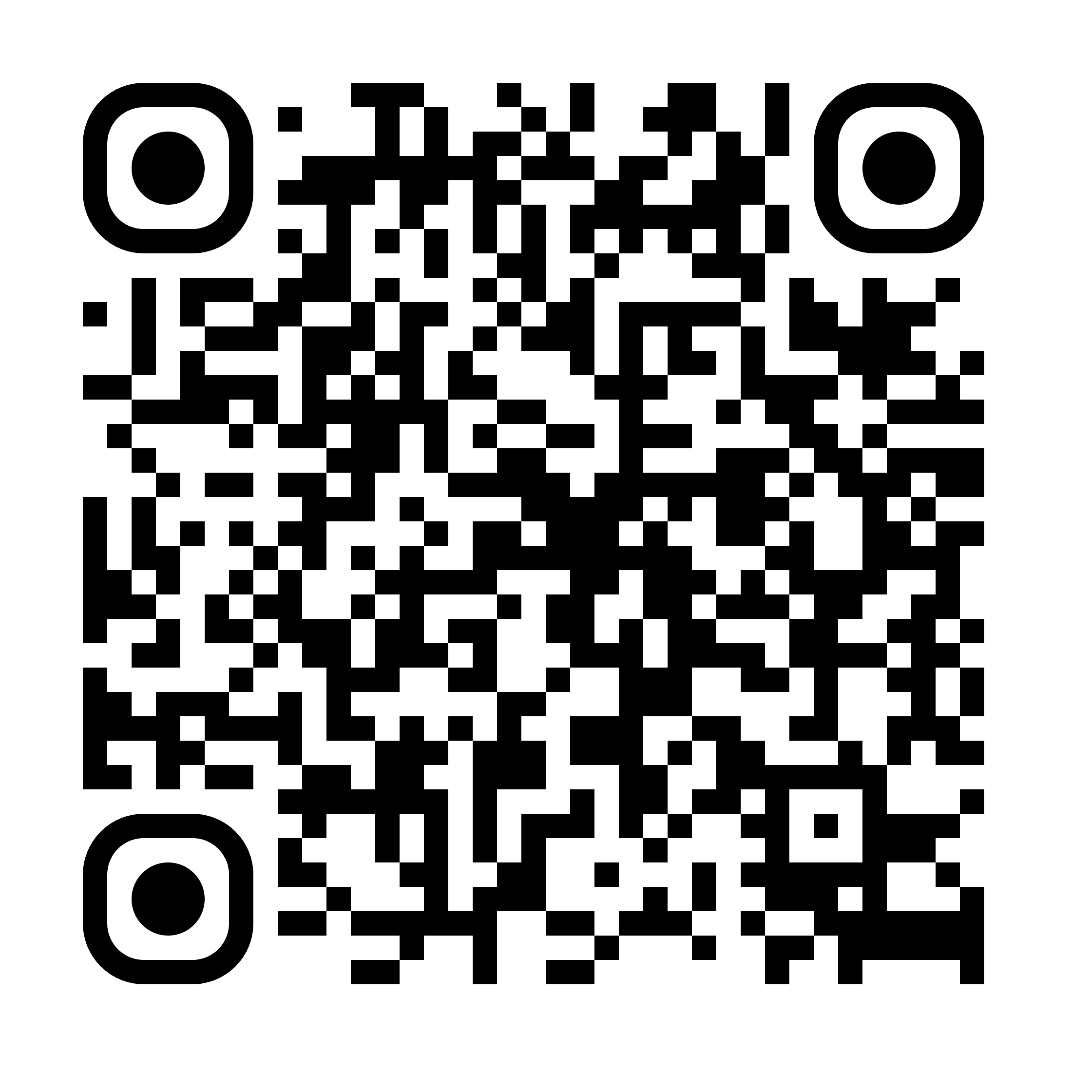 QR - Scan me for more info